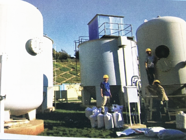 生活用水进化设备