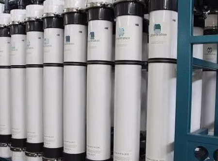 膜法水处理工艺设备